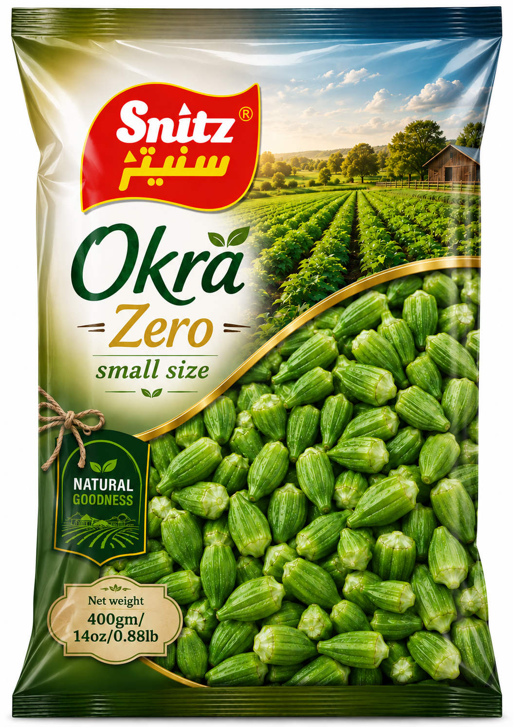 Snitz Okra Zero — Small Size